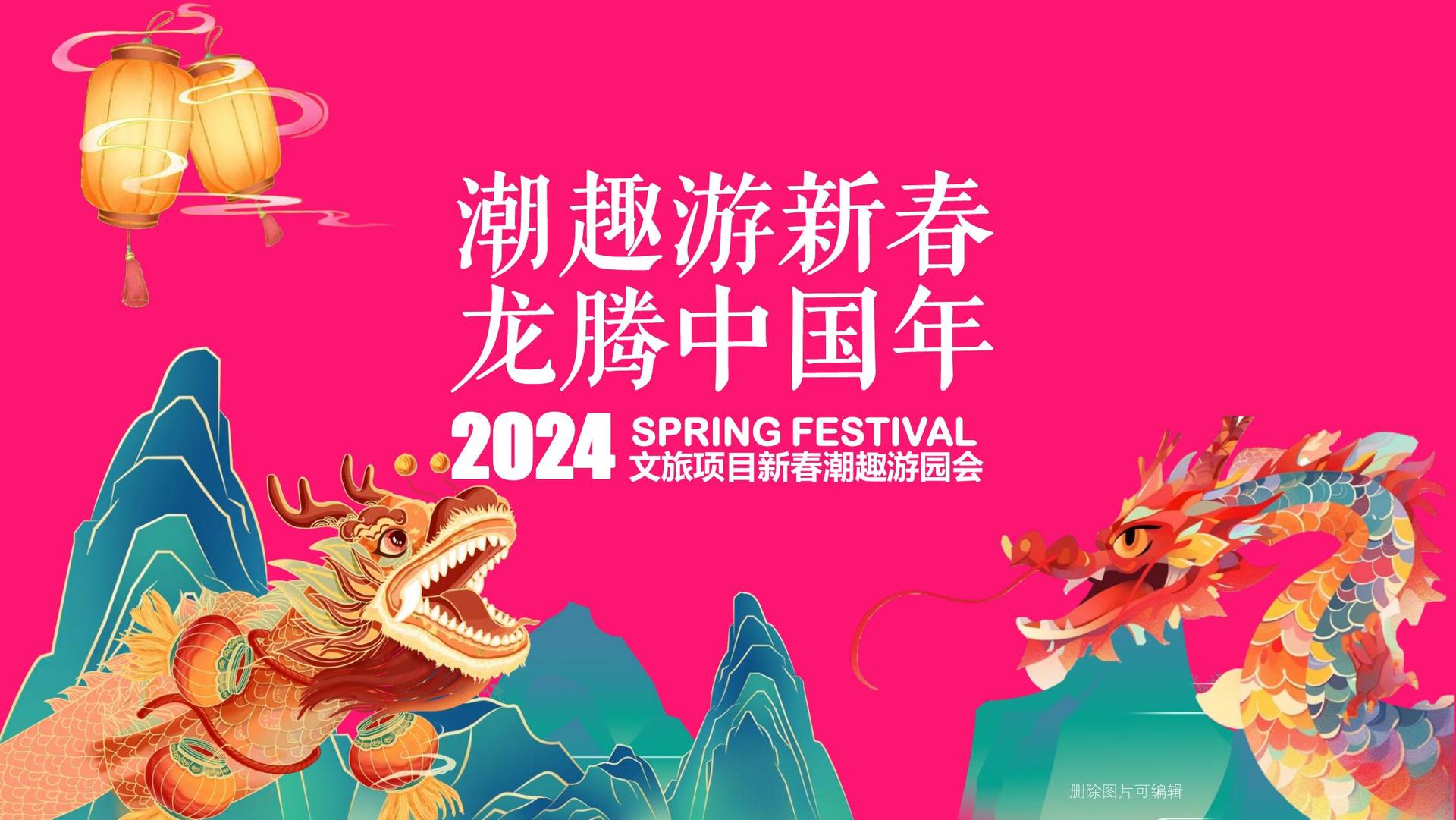 鲣鸟影视与中国国家图书馆签署战略合作协议